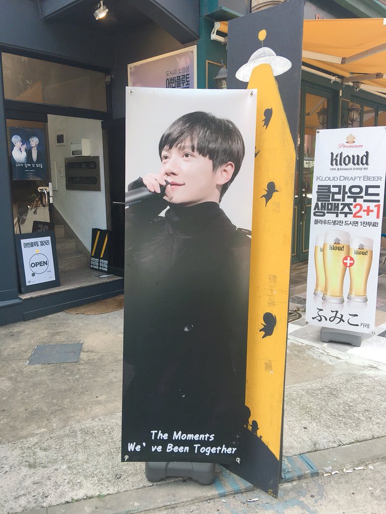 harby0415's tweet photo. 3. 일요일에도 이어지는 지니투어,,😇
사진 하나하나 다 너무 예뻐서 눈을 뗄 수가 없었다😣💕💕

 #이재진 #LEEJAIJIN #우리가_함께한_순간들 #0713_해피지니데이 #젝스키스 https://t.co/4LPSR7XJV3
