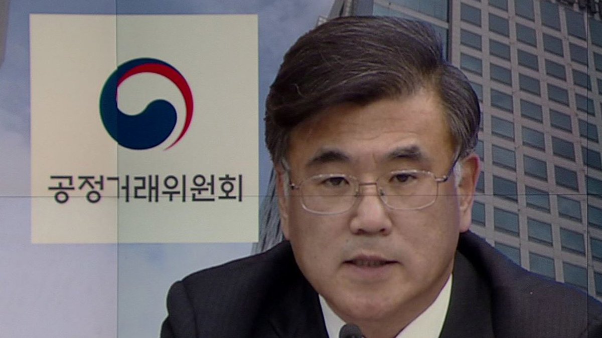 [JTBC 뉴스룸] '대기업 재취업 알선' 전 공정위 간부, 자녀까지 청탁한 정황 확인. 김 전 부위원장의 아들·딸 모두 현재 현대차 계열사에 재직 중. 검찰은 현대차가 공정위에 '대가'를 바란 것은 아닌지 의심…조만간 소환 조사할 계획. bit.ly/2zFdQ6d