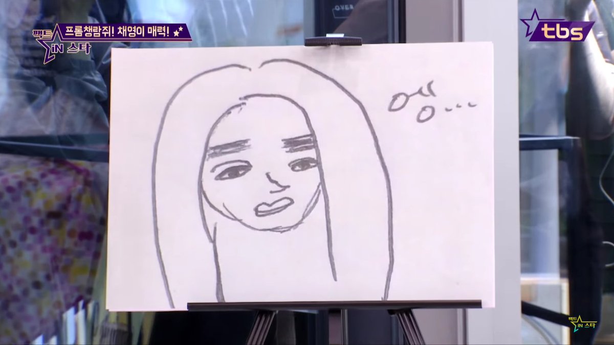 correctfromis tweet picture