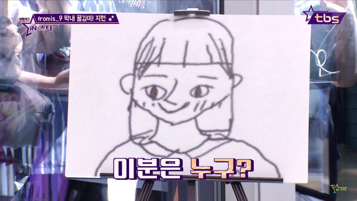 correctfromis tweet picture