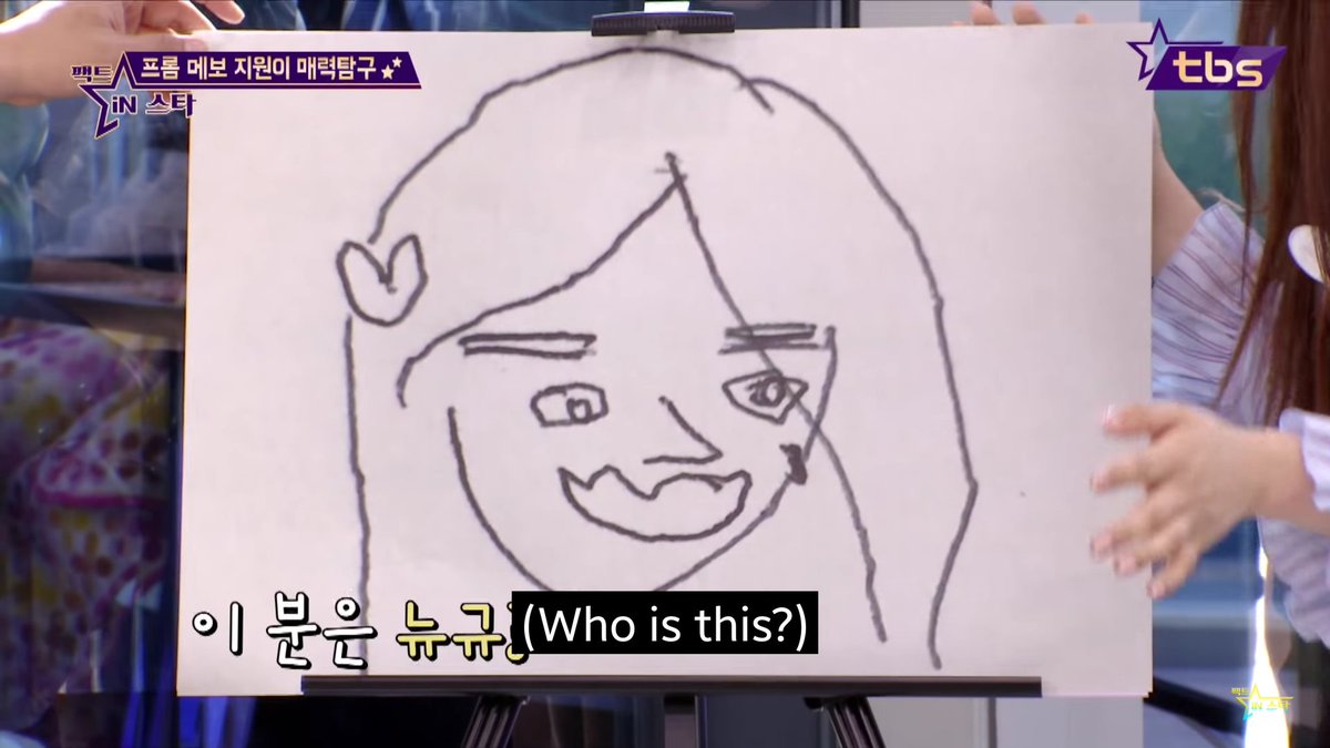 correctfromis tweet picture
