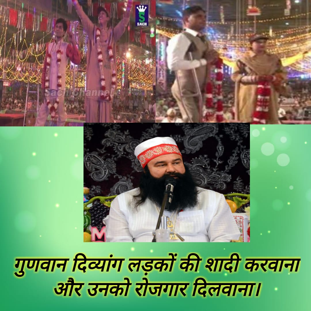AayushiInsan1's tweet photo. @Gurmeetramrahim
@derasachasauda
#FootstepsTogether https://t.co/AfY1D4YkqN