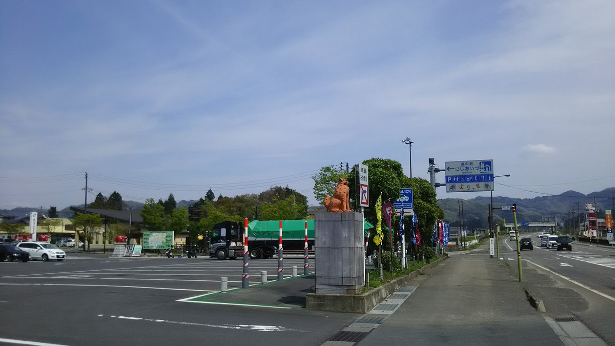 よりっせ よりっせ
