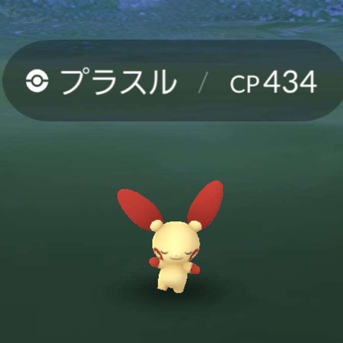 最も人気のある ポケモン プラスル 色違い ポケモンの壁紙