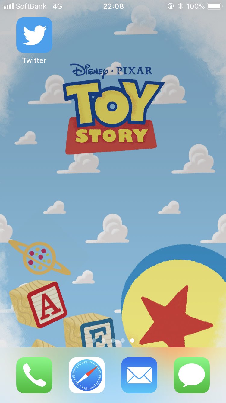 あやちゃむ ストアのアンケートに答えたら 壁紙貰えた しかもトイ 可愛い 買い物したレシートのqr読んだらアンケートできるみたい ディズニーストア 少しでもいいなと思ったらrt T Co 31oqgoa1xc Twitter