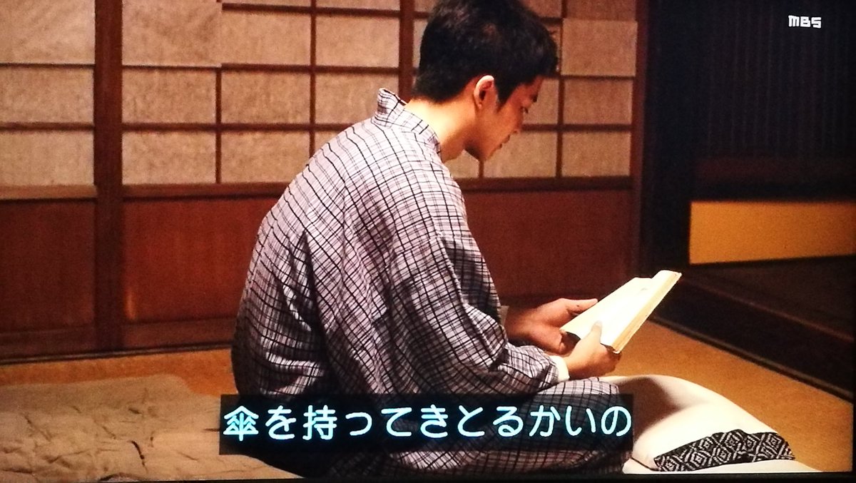 この世界の片隅に 新婚初夜の 傘を一本持ってきたか 問答の考察に妄想が捗るtl 2ページ目 Togetter