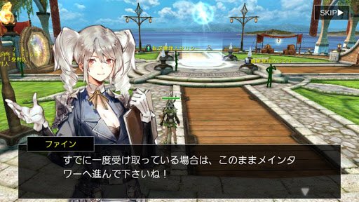 アヴァベルのtwitterイラスト検索結果 古い順 アヴァベルのtwitterイラスト検索結果 古い順