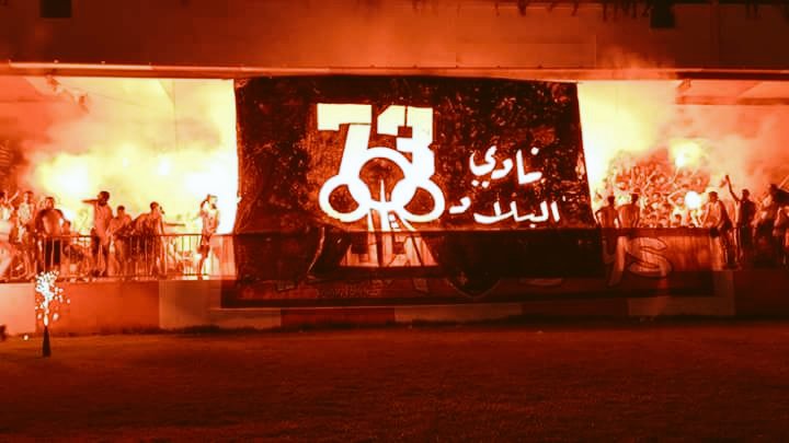 mo7ammed_ly's tweet photo. العشق الاول والأخير #forzateha https://t.co/7RMQPBmTub