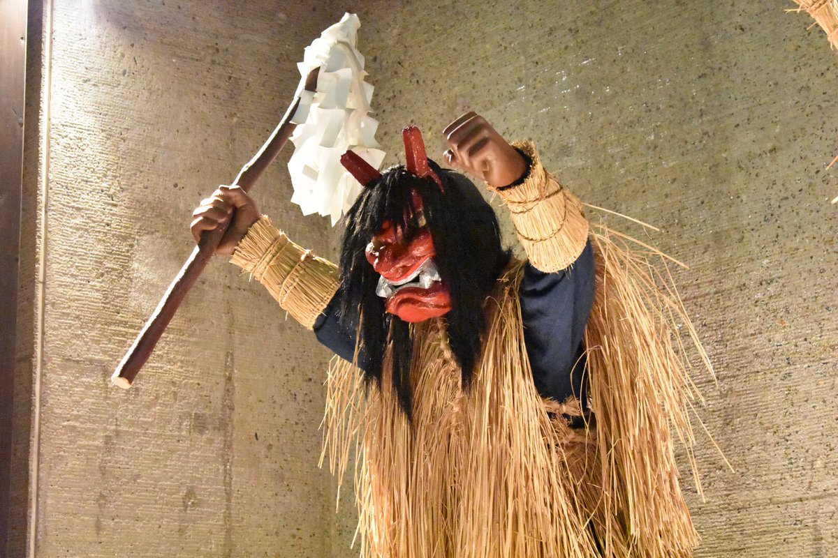 Akki これが 秋田の鬼よ なぐごはいねぇ かぁ いうごどきかねぇ こはいねぇ かぁ なまはげ館 男鹿市 秋田そ Akki これが 秋田の鬼よ なぐごはいねぇ かぁ いうごどきかねぇ こはいねぇ かぁ なまはげ館 男鹿市 秋田そ