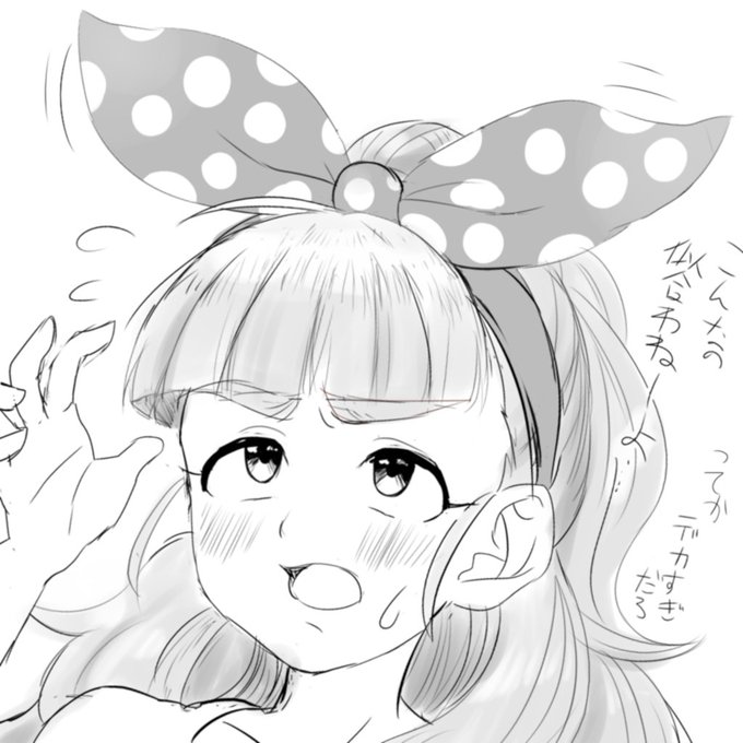 rakugaki
#神谷奈緒 #デレマス #デレステ 