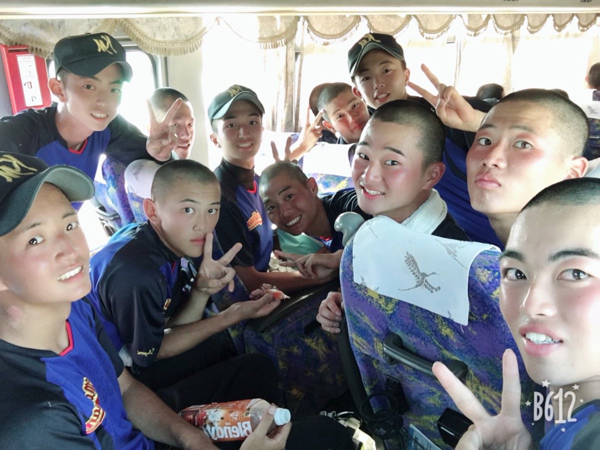 j_vs0o's tweet photo. 応援していただいた人、本当にありがとうございました！

今日で小牧南高校野球部を引退しました！
楽しい、苦しい2年半は最高でした！
本当にやめなくてよかった！

みんなありがとう！
#牧南野球部 最高‼️ https://t.co/PJbJfOPaAT