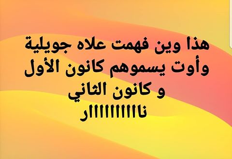 Alla Eddine Ch tweet media