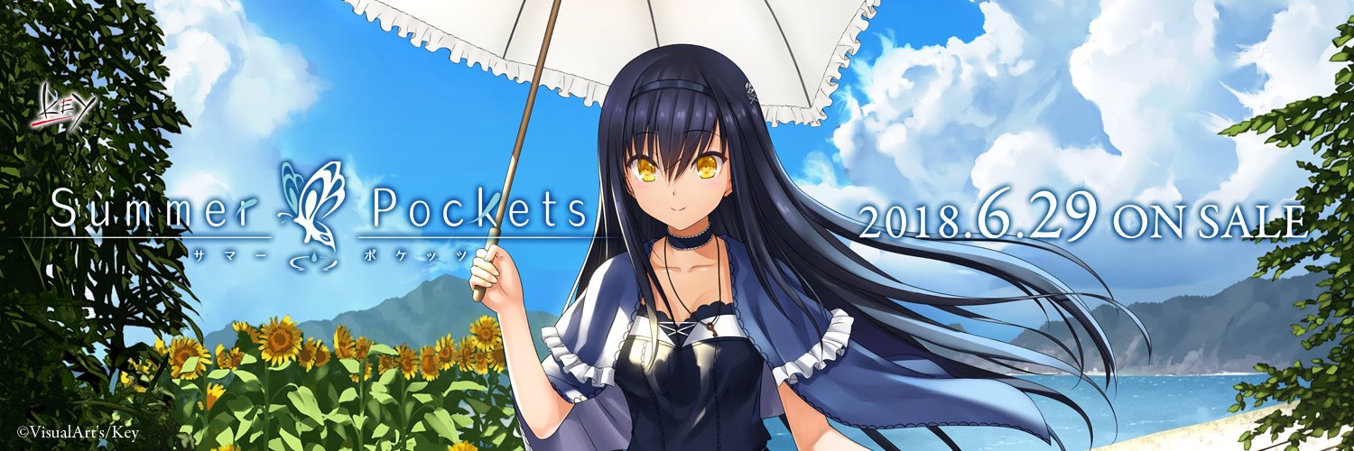 Summer Pockets　七影蝶ラペルピン　未開封 Summer Pockets 七影蝶ラペルピン 未開封 Summer Pockets 七影蝶