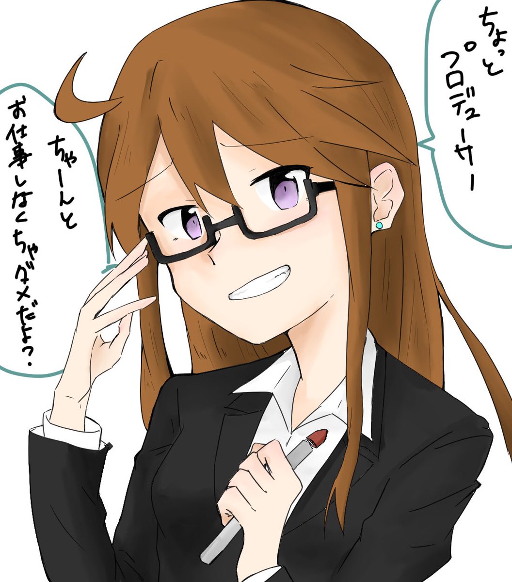 いい加減やる事やらないとやばいなってことで眼鏡姿のかけた恵美に叱ってもらう落描き
#ミリシタ
#ミリマス 
#所恵美 