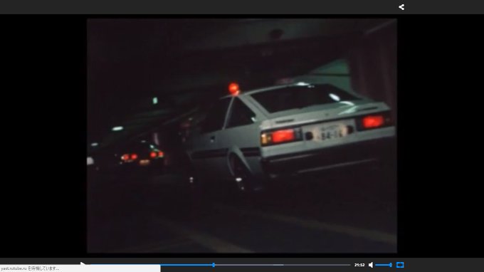 もよた 230cedric 18年07月 Page 3 Twilog