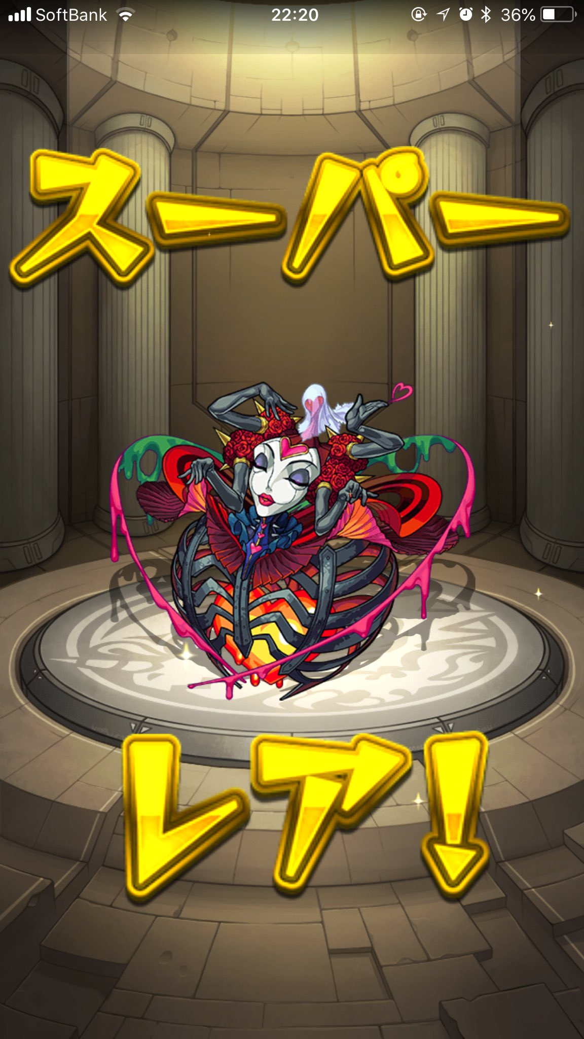 ぎんぼ Ginbo Monst Twitter