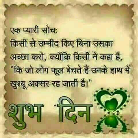 kompawar tweet picture