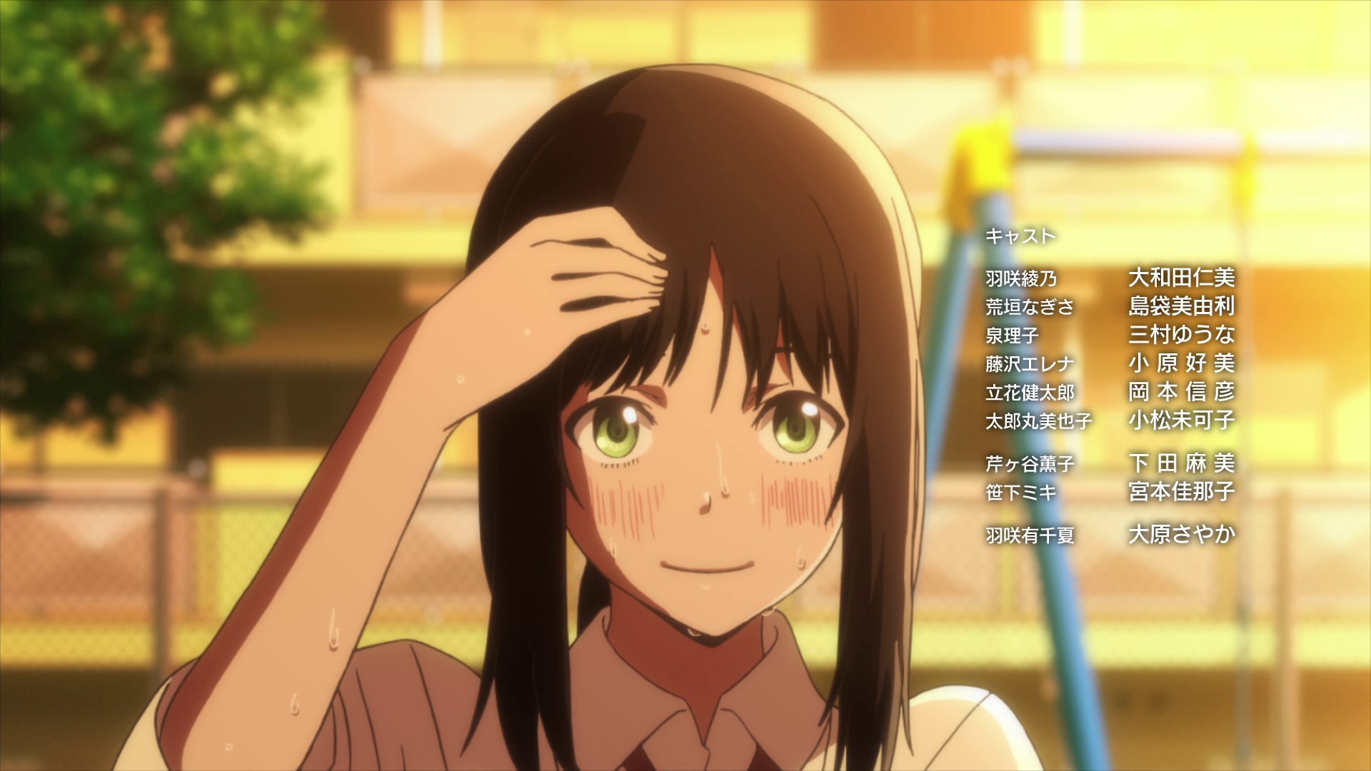 Ginto I Love Ayano S Expressions はねバド Hanebad Ginto I Love Ayano S Expressions はねバド Hanebad