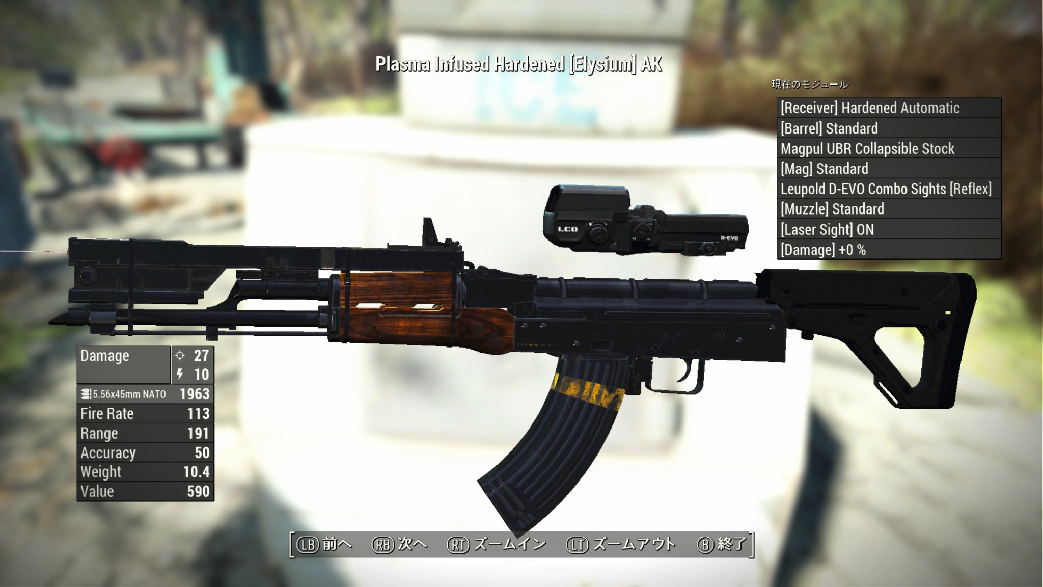Fallout4 Weapon Mixer Mod Various Tests Twitter