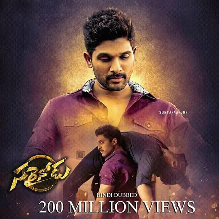 Allu Arjun Trends™ on Twitter: "Fan made designs 😊👌👌 #