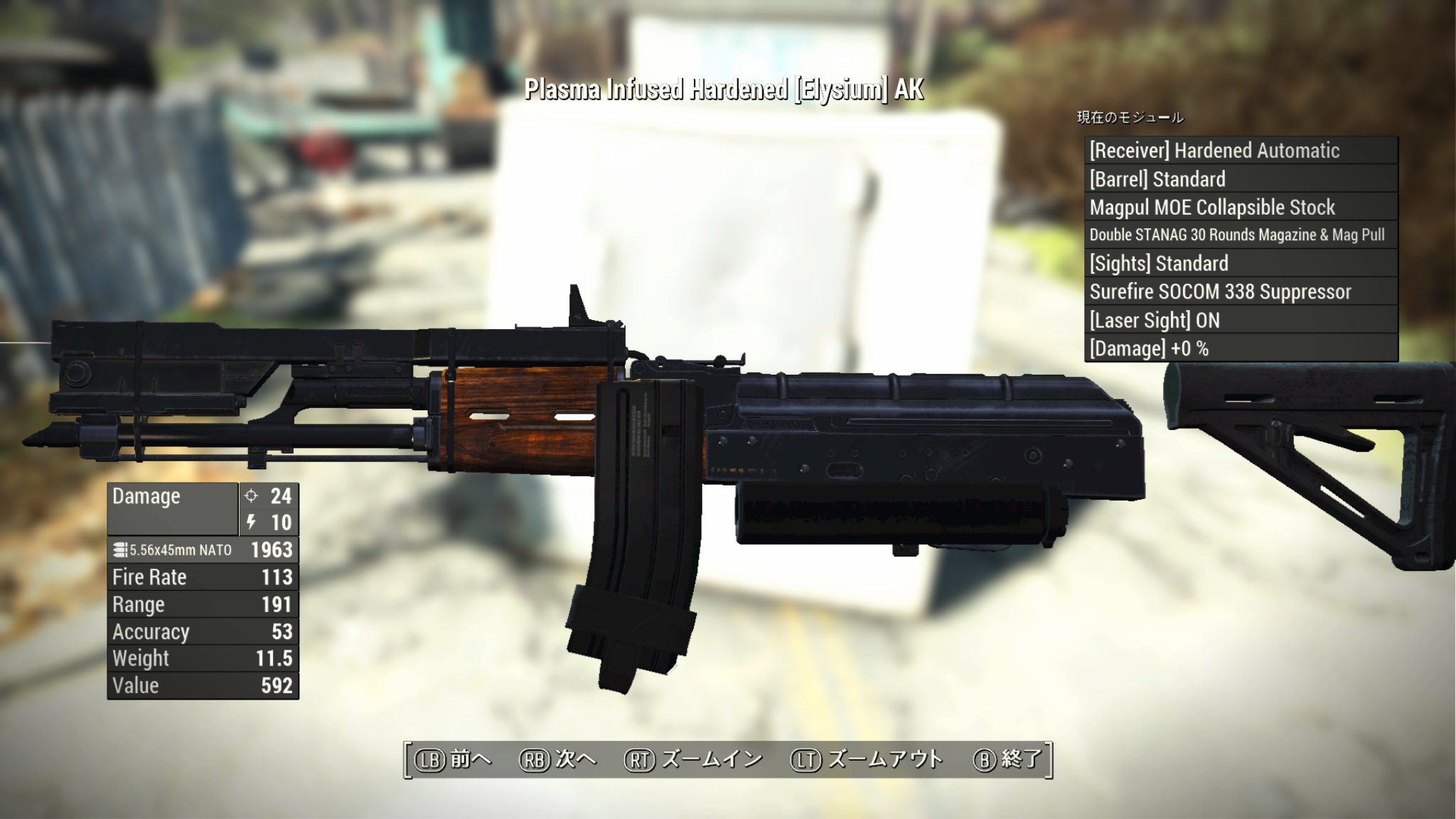 Fallout4 Weapon Mixer Mod Various Tests Twitter