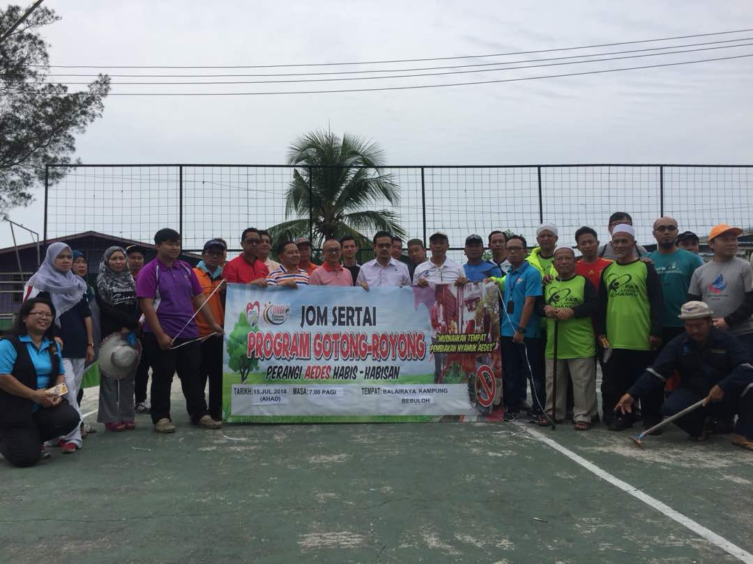 paslabuan's tweet photo. Alhamdulillah PAS Labuan sempat turun bersama masyarakat dan agensi terlibat dalam Program Gotong Royong Hapuskan Aedes di Kg Bebuloh pagi tadi. https://t.co/CouHcub86v