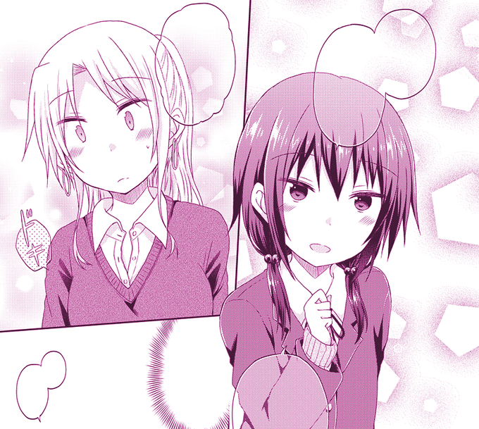 キミ猫のペン入れしてる…学生百合はいいぞ…テンションあげてこ… 