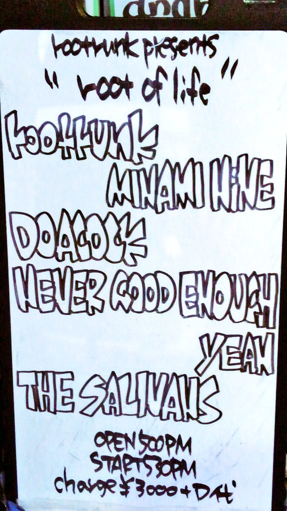 korobokkuluz's tweet photo. 最高に楽しかった((＊´艸`))♪

#千葉ルック
#rootrank 
#MINAMININE 
#DOACOCK 
#NEVERGOODENOUGH 
#YEAN 
#THESALIVANS https://t.co/oCTGwjIs9f