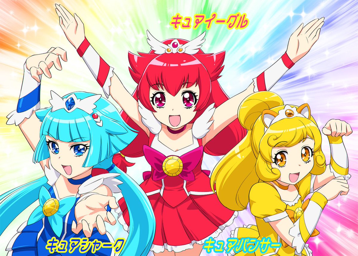 上山道郎 בטוויטר ぼくのかんがえたつよくてかっこいいプリキュアです 1たす2たす Sun バで プリキュア