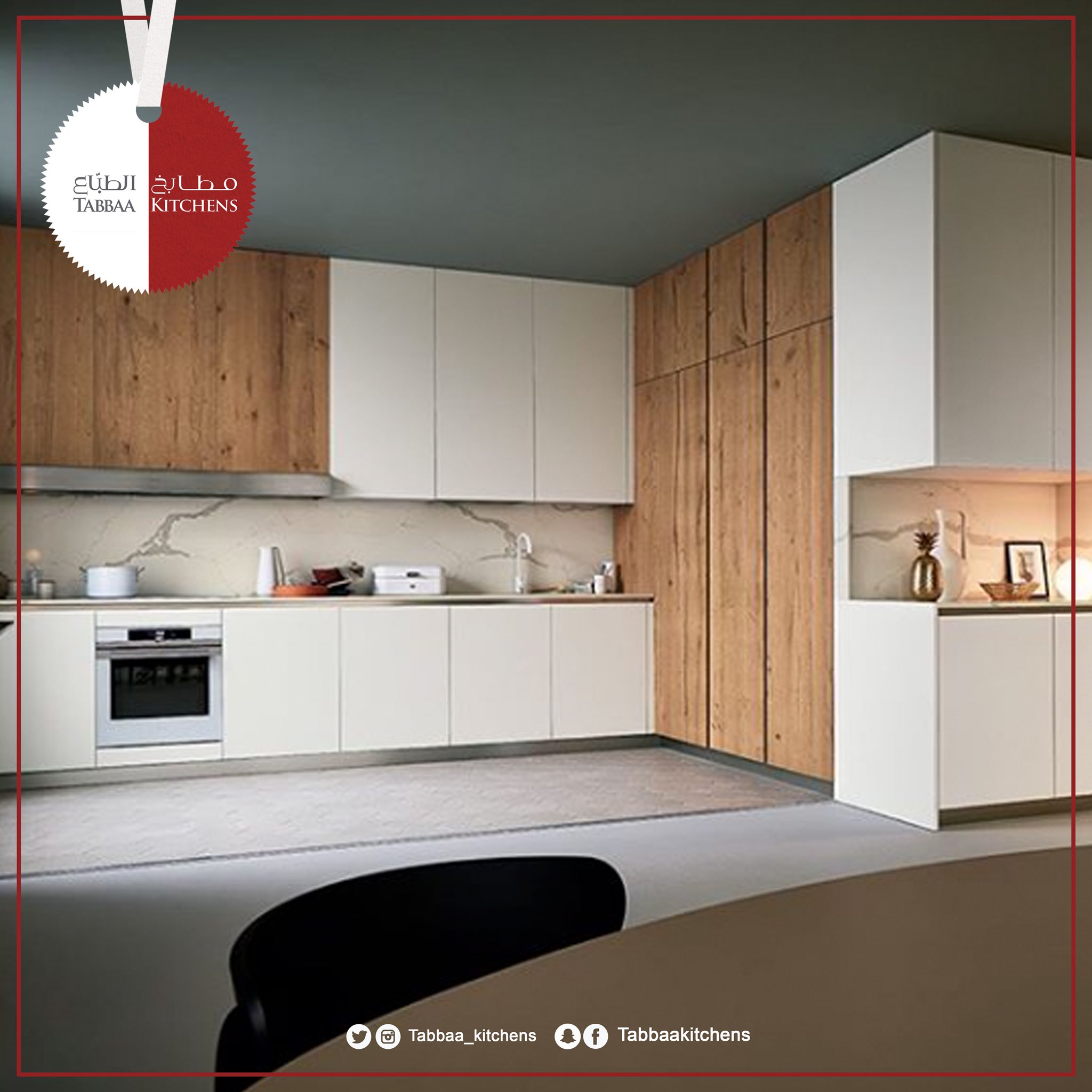 مطابخ الطباع auf twitter مطابخ الطباع مطابخ إيطاليه مطابخ حديثة مطابخ مودرن مطابخ كلاسيك جدة الرياض الخبر الدمام القصيم المدينة الرياض الان https t co dxsu0k44co twitter