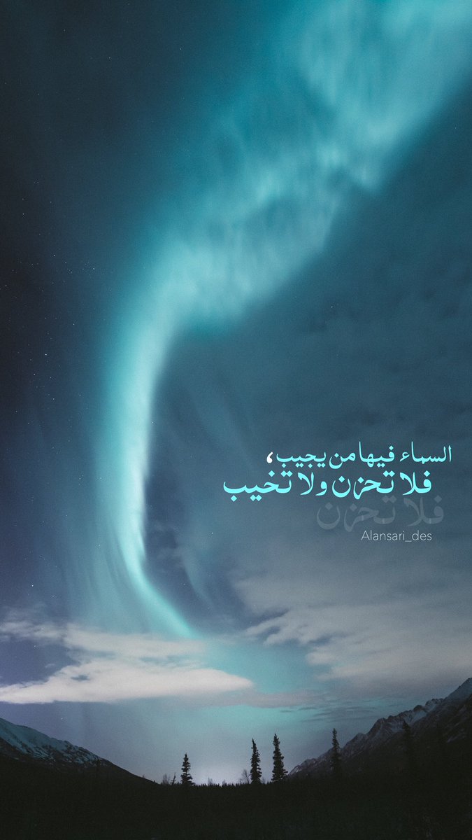 alansari_des's tweet photo. @s9rra6  https://t.co/3tWoPT29xE