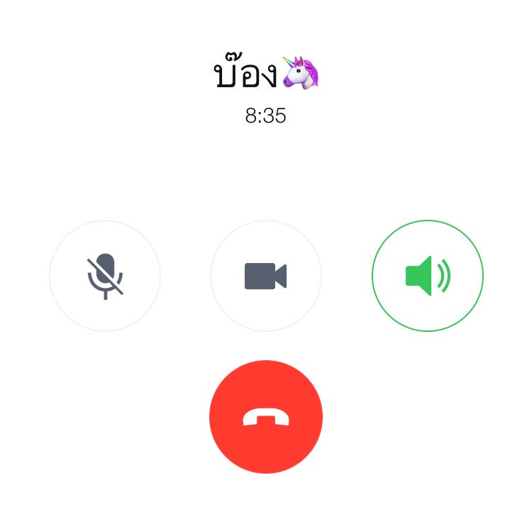 Imcong__qx's tweet photo. ง้อแล้วนะเด็กบ๊อง เลิกงอแงได้แล้วนะคะ 🤟🦄💕 @MIAMIA963 https://t.co/jjK1xNziI5