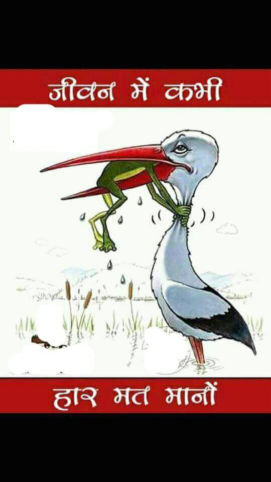 rajeshmi2011's tweet photo. #underpaidlekhpal https://t.co/mBPxrvKVXf