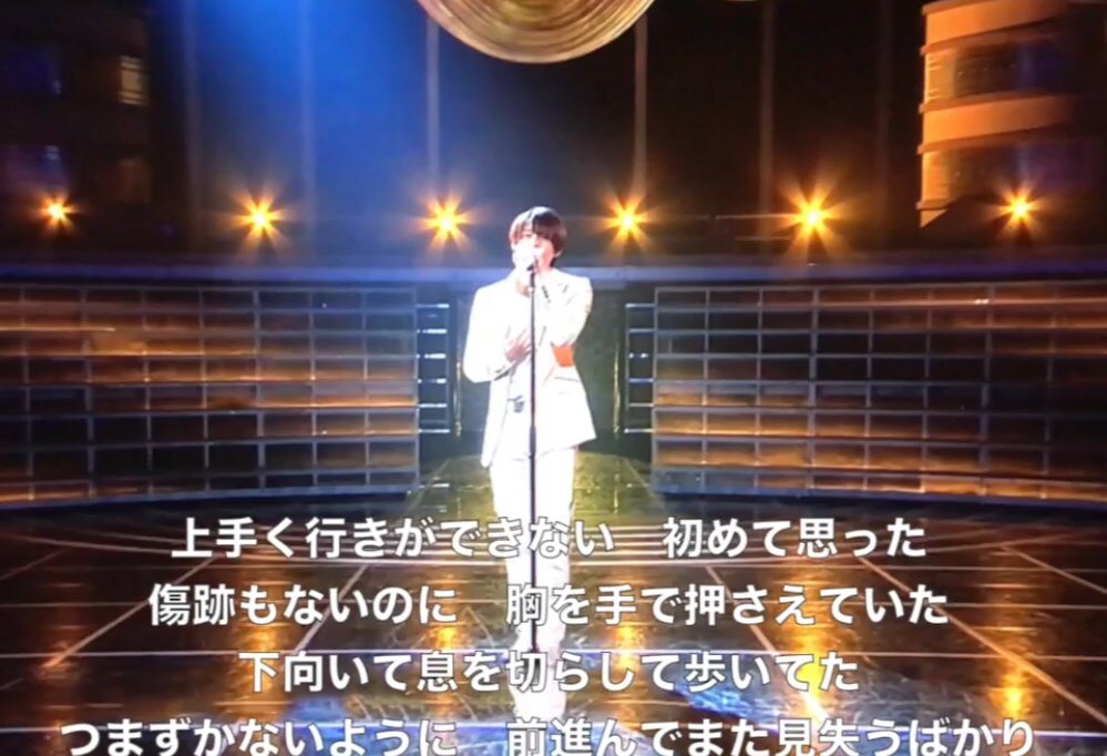 Keito בטוויטר 個人的にキンプリのファーストコンサートで歌ってほしい曲 紫耀くんのソロで Love Song 赤西仁くんの歌 低音で震えるハスキーボイスが切なくて何度も泣いた曲 歌詞付き Love Song 平野紫耀 T Co Dmrvif3pb2 Youtubeより