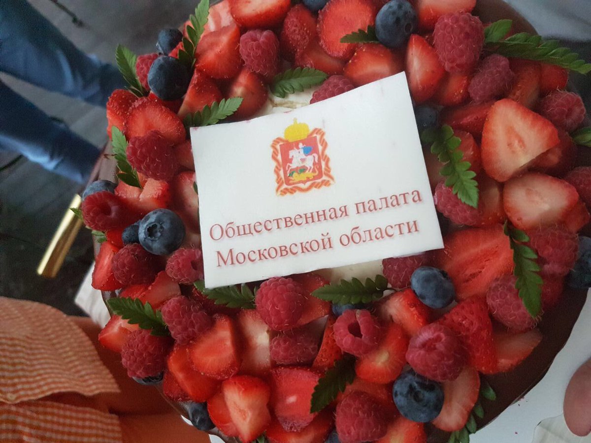 Что может быть лучше отличной игры⚽️⚽️⚽️⚽️/⚽️⚽️? Посмотреть ее в отличной компании) Друзья, спасибо за вечер. Море позитива и живое общение - лучший настрой на рабочую неделю.
#Подмосковье #Истра #ОПМО #ИстраТПП #ЧМ2018