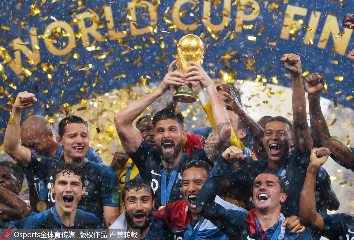 Image result for france winning moments