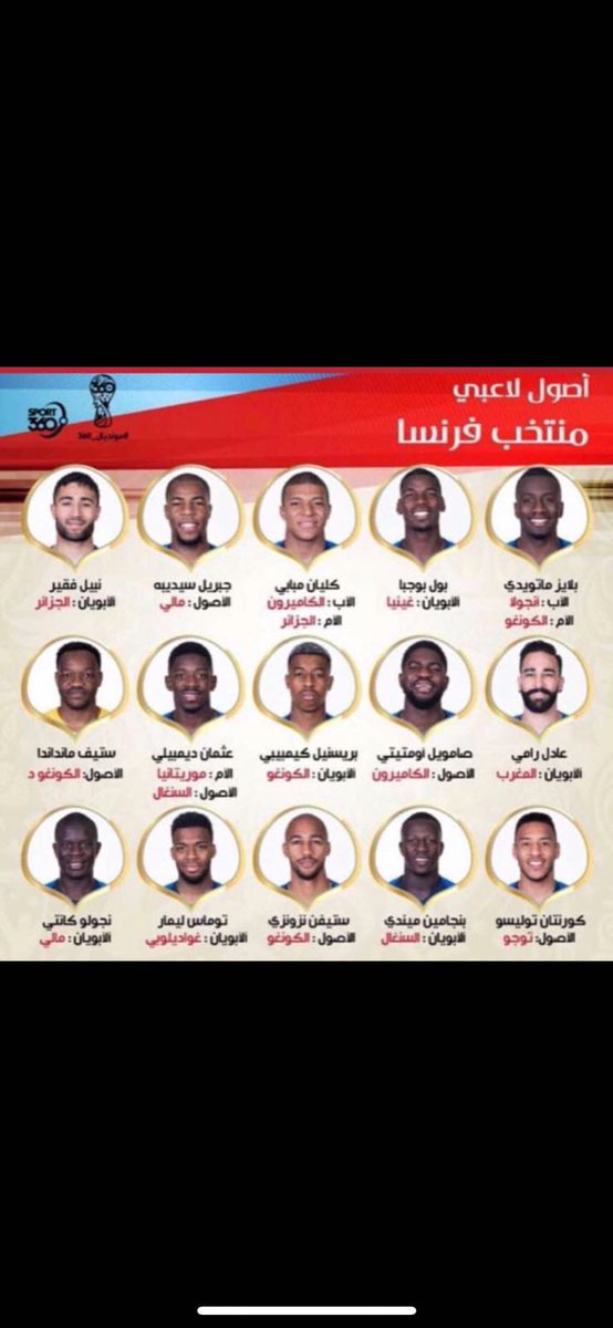 MalakeSinger's tweet photo. #لو_لبنان_بلمونديال
ليش لاء منجنس 10 لاعبين ومنربح المونديال https://t.co/zsd6IsZMAQ