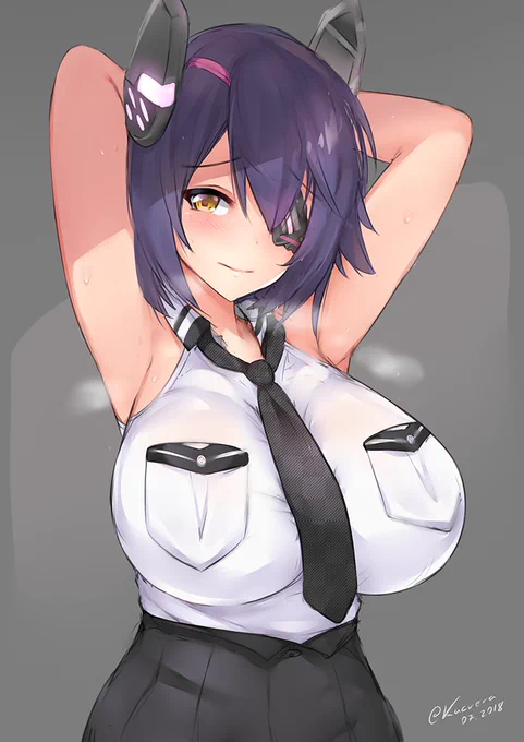 天龍 