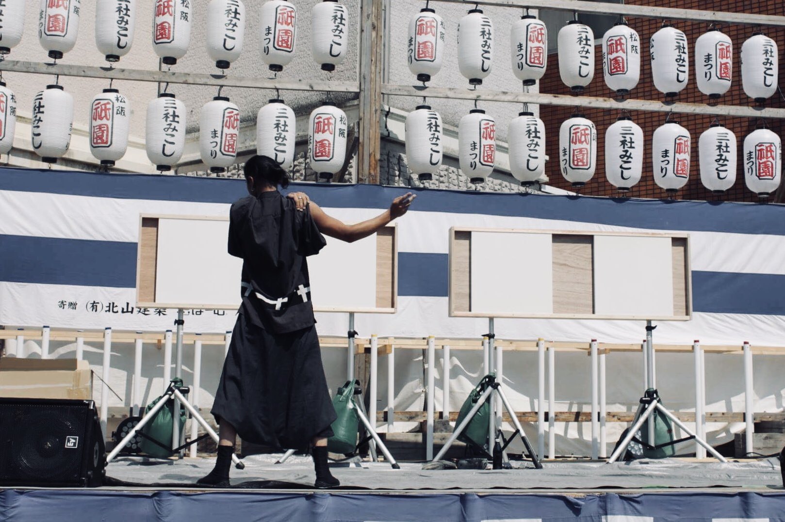 伊藤潤一 松阪祇園まつり 最高の舞台をありがとうございました 祇園祭 祇園まつり 松阪祇園まつり 伊藤潤一 松阪祇園まつり 最高の舞台をありがとうございました 祇園祭 祇園まつり 松阪祇園まつり