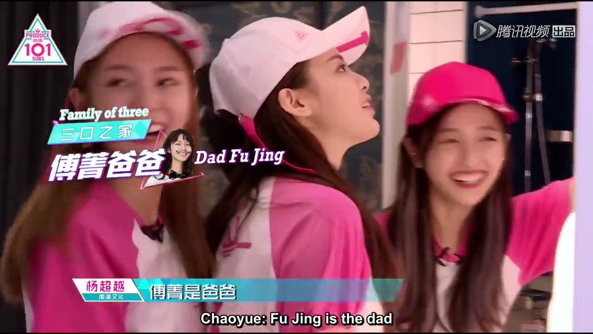 _cessaengnim's tweet photo. Never forget the time when Rocket Girls' royal family was born. 💕

#Produce101 #Produce101China #创造101 #创造101China #火箭少女101 #RocketGirls101 #RocketGirls #YangChaoyue #Fujing #WuXuanyi #吴宣仪 #杨超越 #傅菁 https://t.co/wQFbHQlcMO