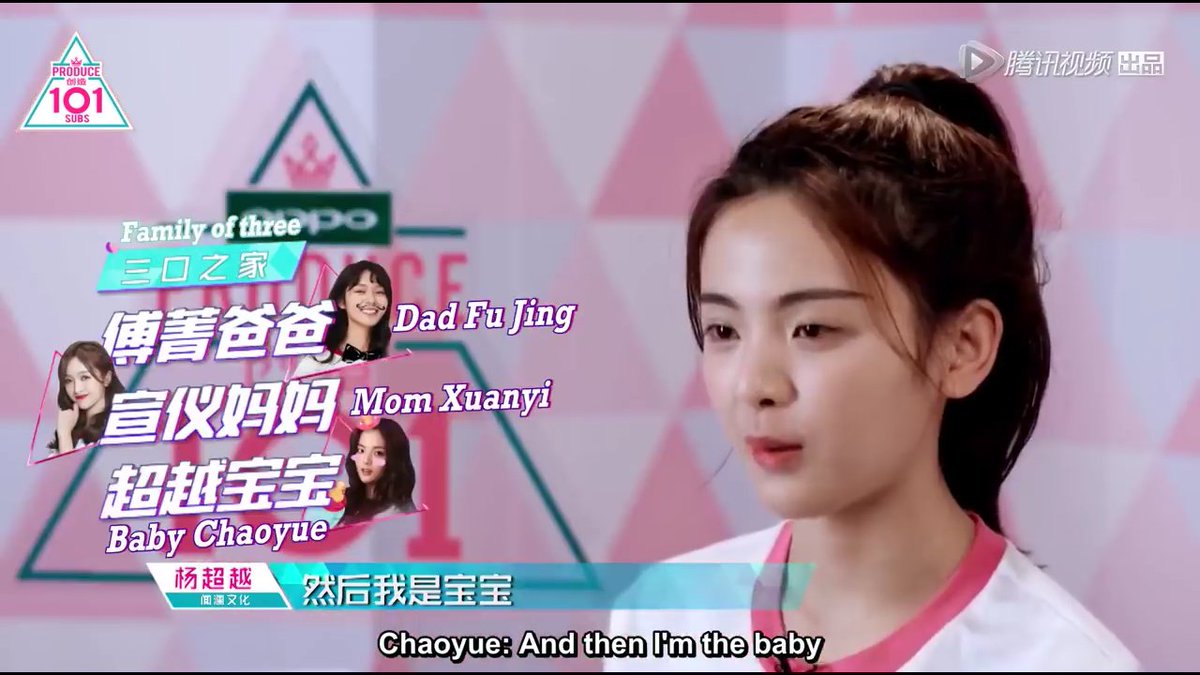 _cessaengnim's tweet photo. Never forget the time when Rocket Girls' royal family was born. 💕

#Produce101 #Produce101China #创造101 #创造101China #火箭少女101 #RocketGirls101 #RocketGirls #YangChaoyue #Fujing #WuXuanyi #吴宣仪 #杨超越 #傅菁 https://t.co/wQFbHQlcMO