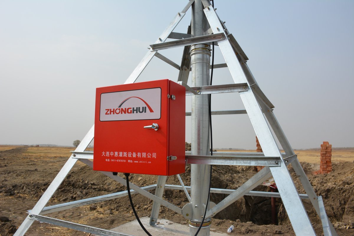 MapleYu7's tweet image. Smart  control panel