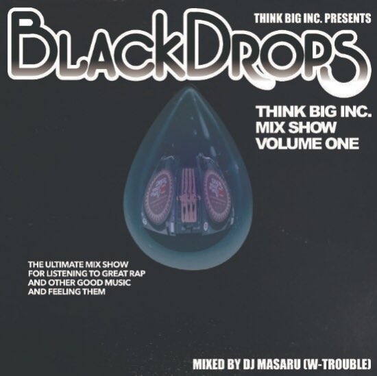 slashrecord0830's tweet photo. ONLINE SHOPにDOPE MIX CD入荷!
(こちらの商品のみ購入の場合、ゆうパック(全国一律400円)発送も可能です!) ぜひともONLINE SHOPをチェックしてみてください!
DJ MASARU(W-TROUBLE,) / THINK BIG MIX SHOW VOL.1 ~BLACK DROPS~
#thinkbigink #djmasaru https://t.co/tay45ztNXK
