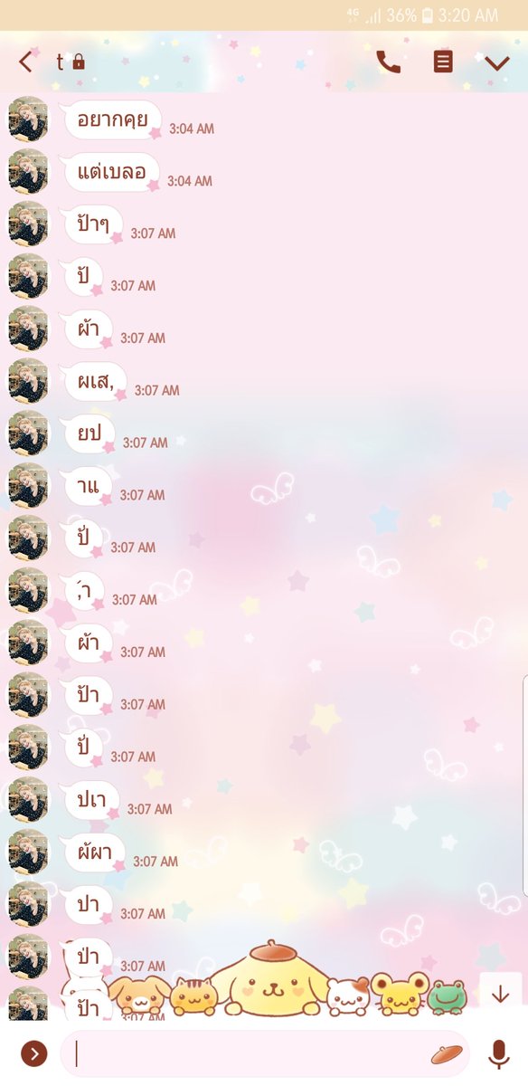 𝘏𝘰𝘮𝘦𝘭𝘦𝘴𝘹` tweet media