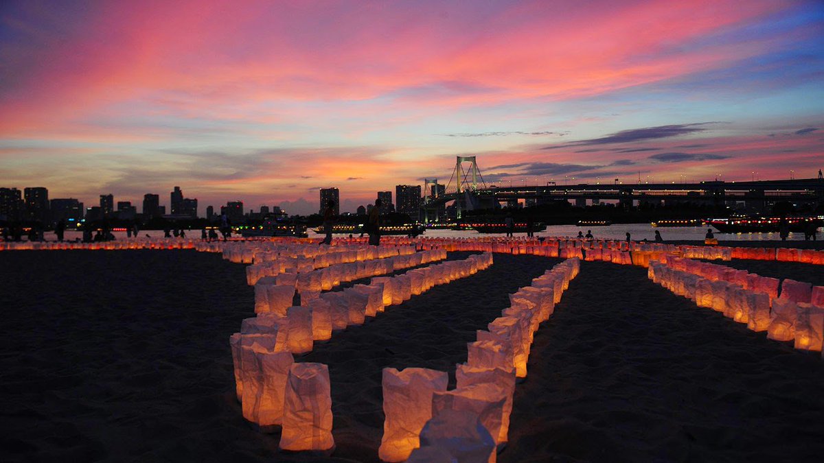 Happy Marine Day! Also known in Japan as Sea Day or Umi no Hi, it's the first summer holiday in Japan, and is filled with water activities and wonderful displays of candle-lit lanterns by the seaside.  📷: <a href="/gyuszi/">Gyuszi</a>-bacsi 
.
.
.
.
.
#marineday #seaday #japan #travel #summer