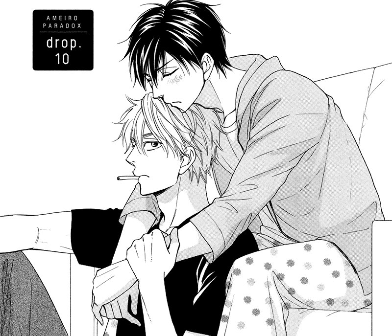 Ameiro Paradox Ep 1 Ameiro Paradox – My Yaoi Reads