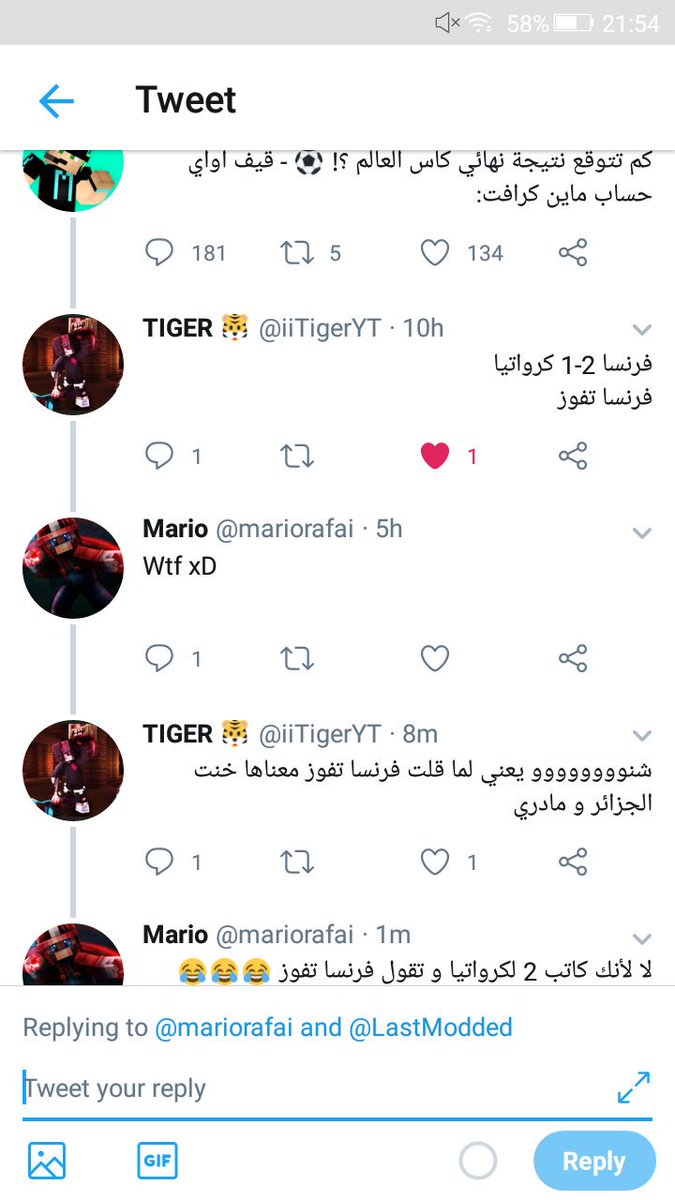 iiTigerYT's tweet photo. @mariorafai @LastModded  https://t.co/uXvc7p8Siv