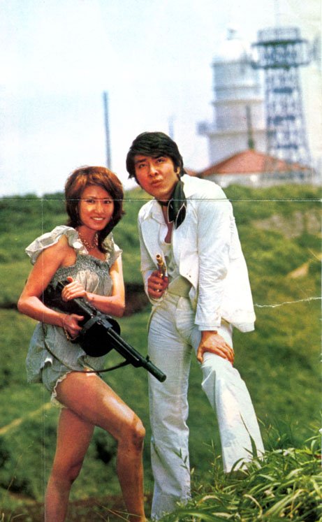 Masatoki Rail ルパン三世の実写版をご存知ですか ルパン三世 念力珍作戦 1974 東宝 このスチルは 週刊漫画アクション の特写で私が撮りました T Co Cbbgnlxuvc Twitter