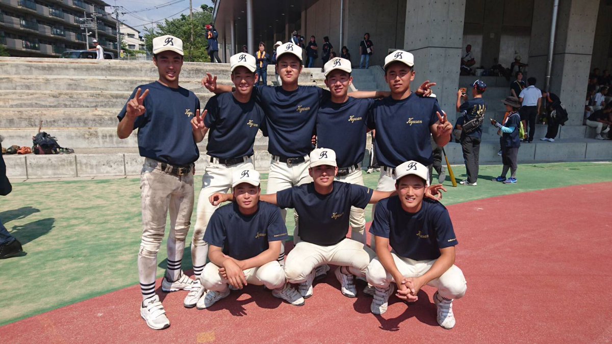 huk_jp's tweet photo. 7月15日
九産野球部引退しました。
この3年59人の仲間と野球ができてほんとに幸せでした！
暑い中応援ありがとうございました！
最高の2年半でした！🤩🤩 https://t.co/onsvgfkvWr