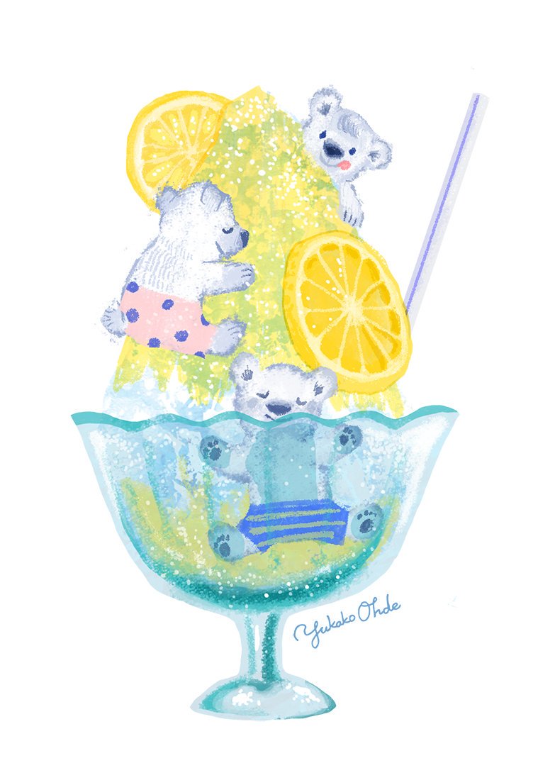 Twitter 上的 おおでゆかこ イラストレーター 絵本作家 レモンかき氷のイラスト はちみつとレモンの甘酸っぱいシロップで食べたいな かき氷コレクション T Co Gxuhoybuym Twitter